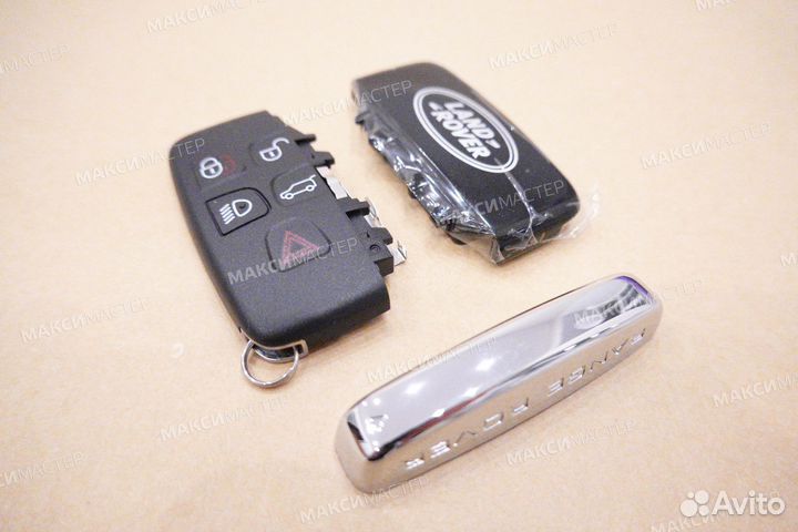 Корпус ключа Land Rover