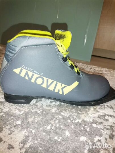 Лыжные ботинки