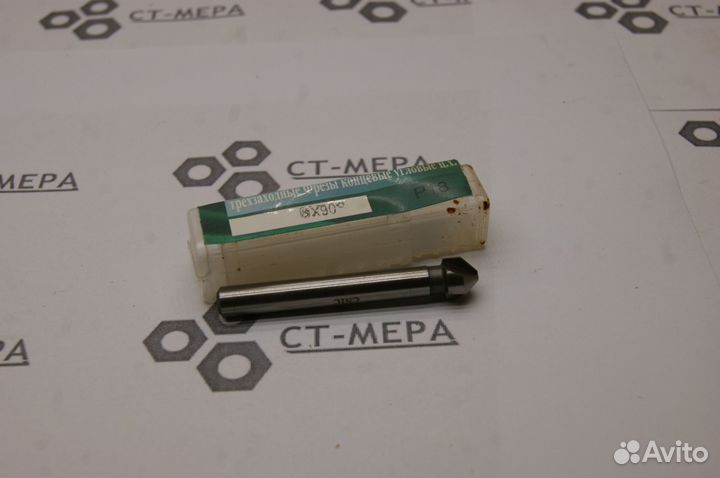 Зенковка d8мм