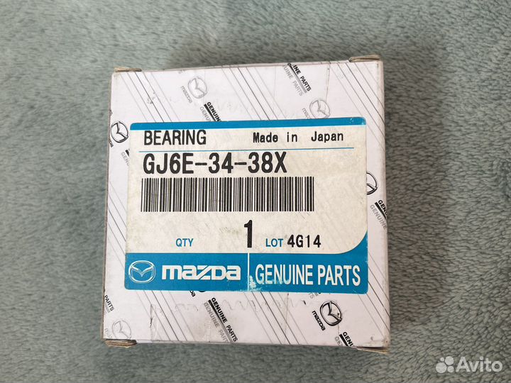 Подшипник опоры амортизатора подвески