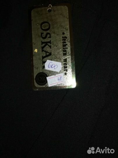 Женские брюки