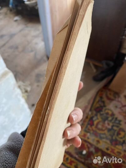 Старинные книги