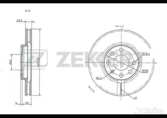 Диск тормозной передний R14 4 шп 256мм Opel Astra G 98, Astra H 04, Zafira A 99,daewoo nexia