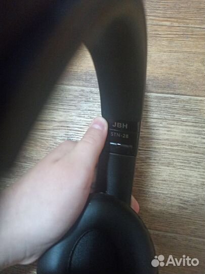 Беспроводные наушники