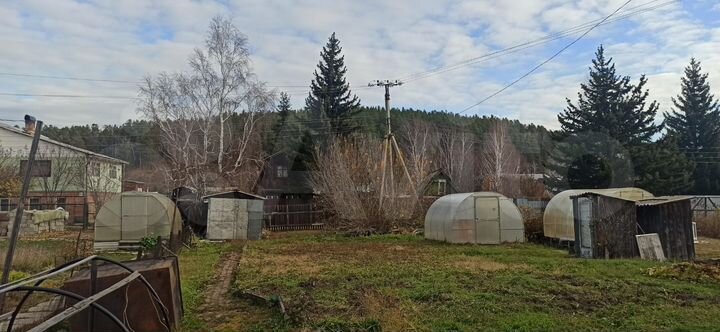 Дом 43 м² на участке 8,4 сот.