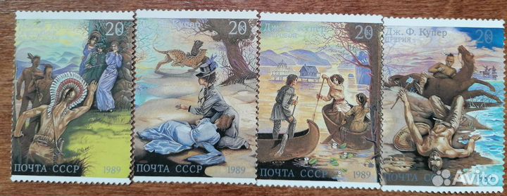 Марки разные