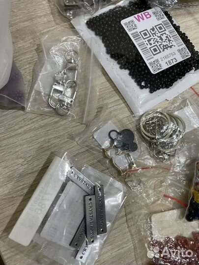 Бусины для рукоделия 500 гр