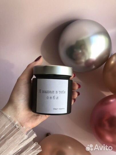 Свеча из соевого воска