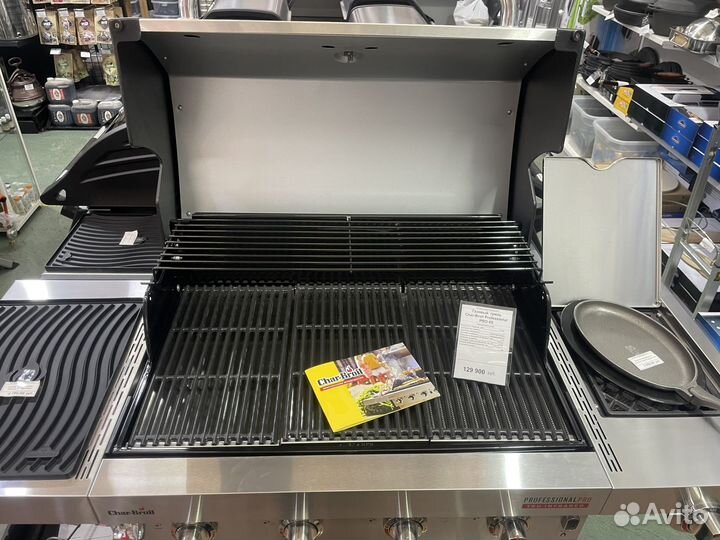 Газовый гриль char broil Professional PRO 4s