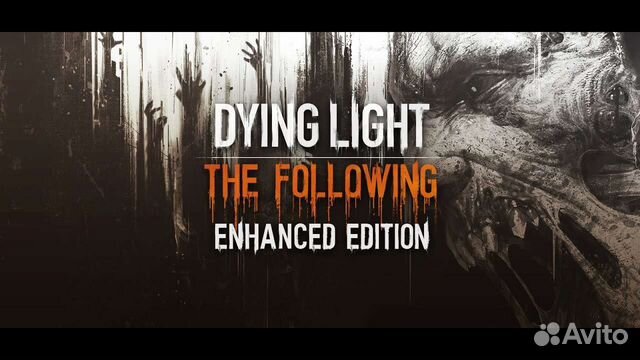 Dying light the following enhanced edition(PC)