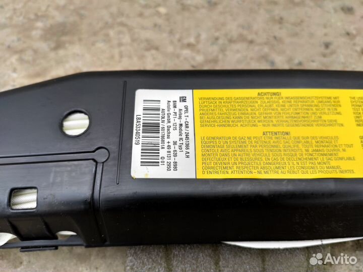 Шторка безопасности на Opel Zafira B