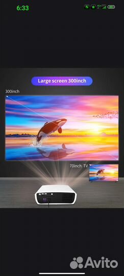 Проектор wzatco c3
