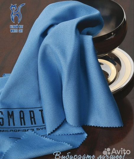 Салфетка для стекла SMART (белый кот)