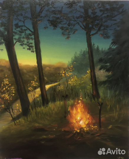 Костер. Картина