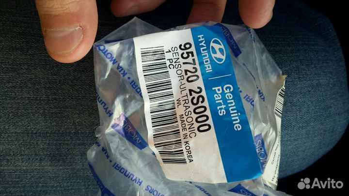 Датчик парковки парктроник хендай hyundai Kia