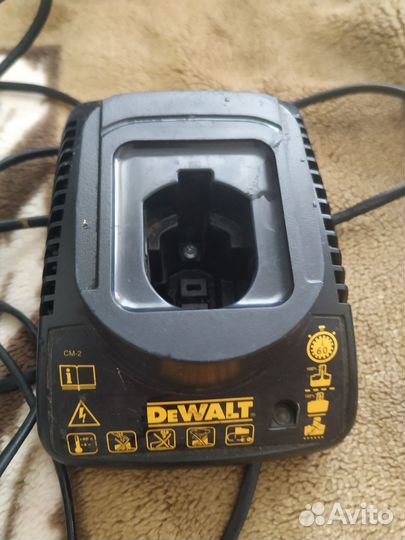 Зарядное устройство