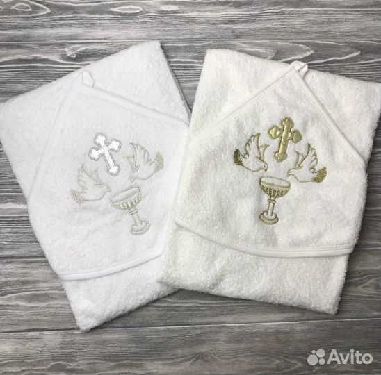 Полотенце крестильное новое