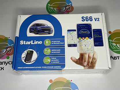 Автосигнализация StarLine S66/S96 v2 ECO Новая