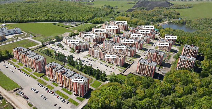 1-к. квартира, 42,8 м², 5/9 эт.