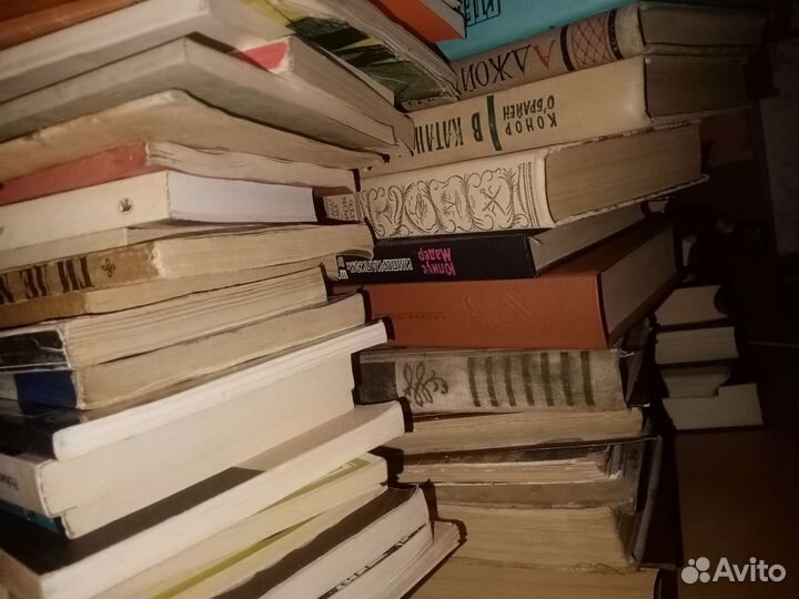 Книги до 2000го года выпуска