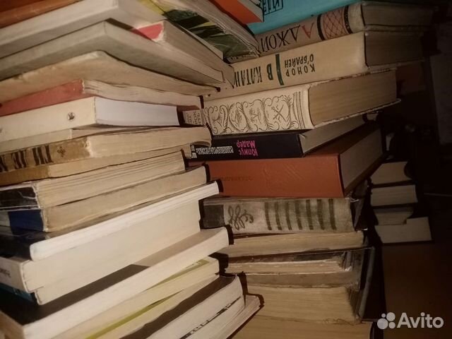 Книги до 2000го года выпуска