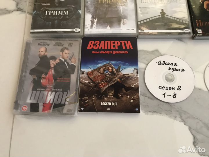 Фильмы и Сериалы на DVD. Бесплатно