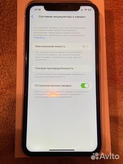 iPhone Xr, 64 ГБ