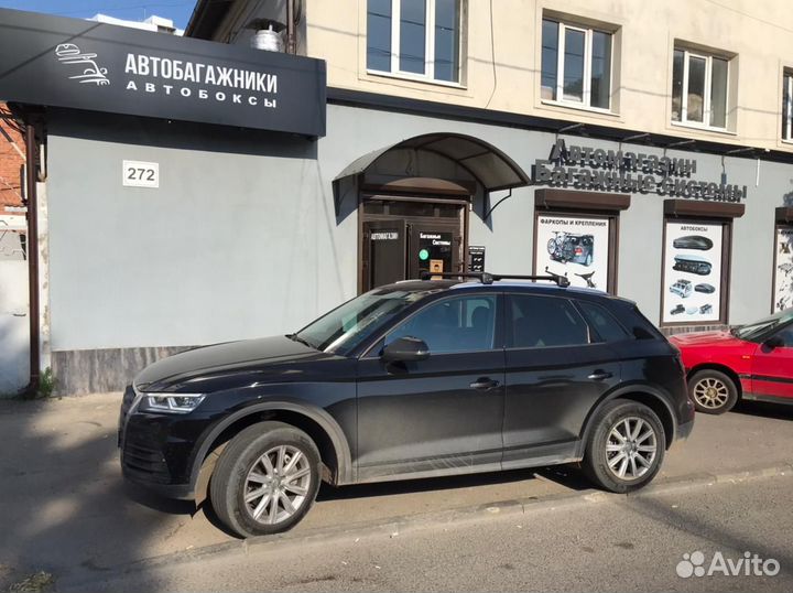 Багажник на крышу Audi Q5