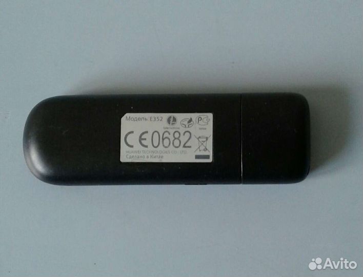 Безпроводной модем huawei E352