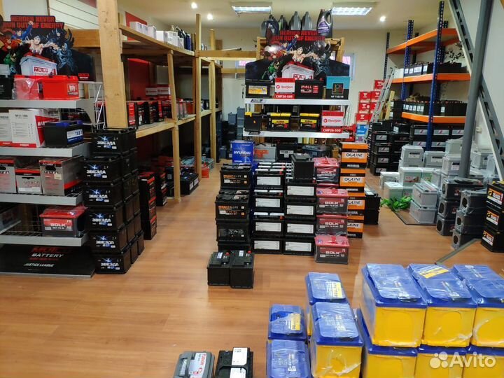 Аккумулятор Titan Arctic 100R+ 100Ач