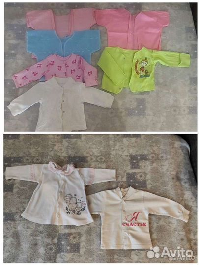 Детские вещи пакетом для девочек от 0 до 9 месяцев
