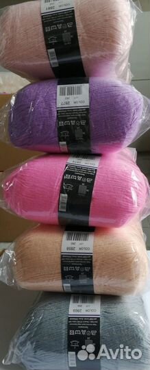 Пряжа д/ручного вязания baby/baby print (Vita)