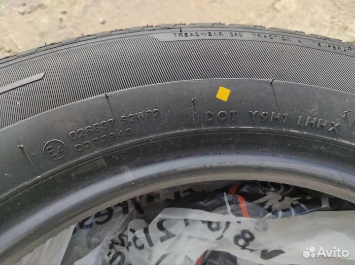 GT Radial Savero SUV 225/60 R17 99H