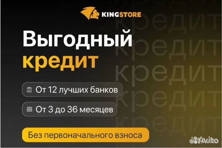 iPhone 15 Pro, 256 ГБ