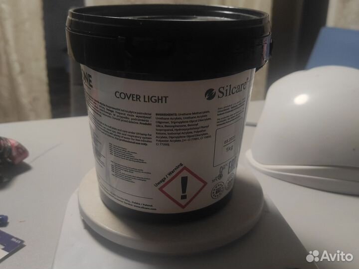 Гель для наращивания ногтей