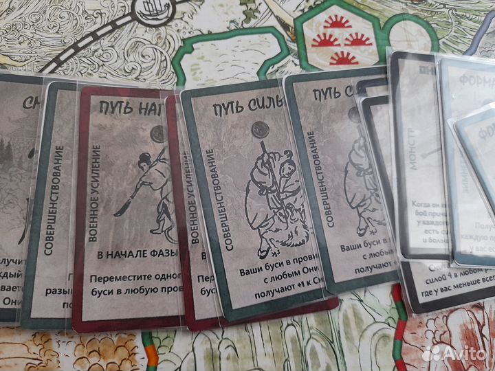 Восходящее сонце с дополнениями