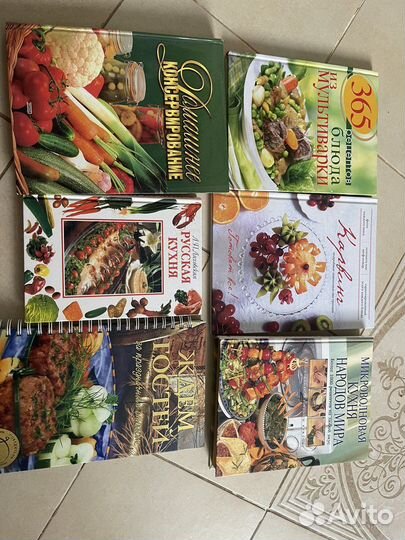 Кулинарные книги. Консервирование. Карвинг