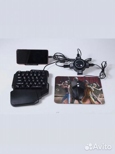 Игровая комплект