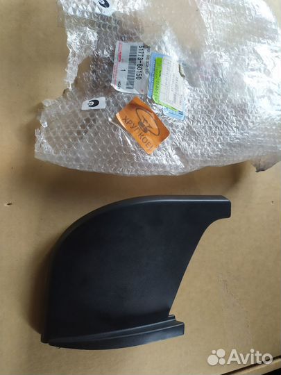 Накладка на подножку Toyota Land Cruiser (200)