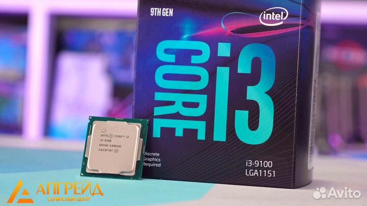 Процессор Intel Core i3-9100 LGA1151 v2, Гарантия