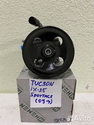 Насос г/у на hundai IX-35;tucsaon;KIA sportage(09