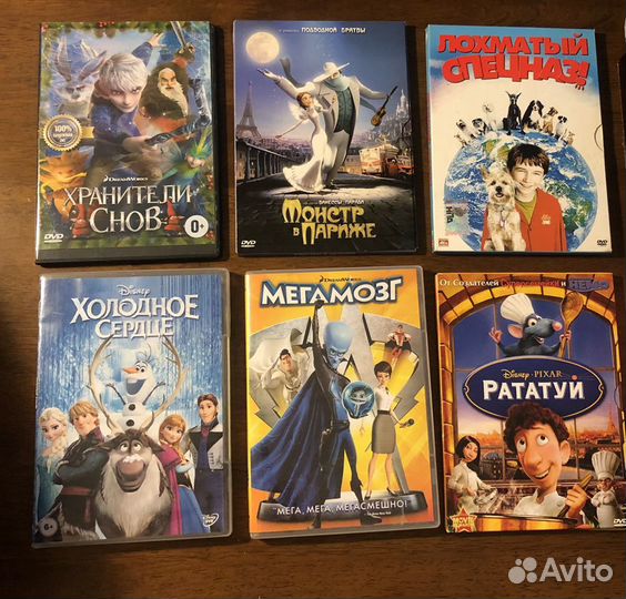 Dvd диски мультфильмы