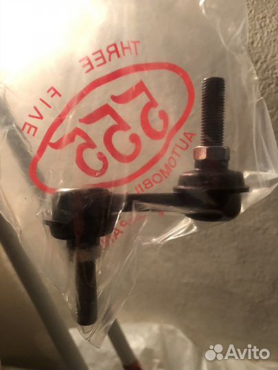 Передняя стойка стабилизатора honda cr-v