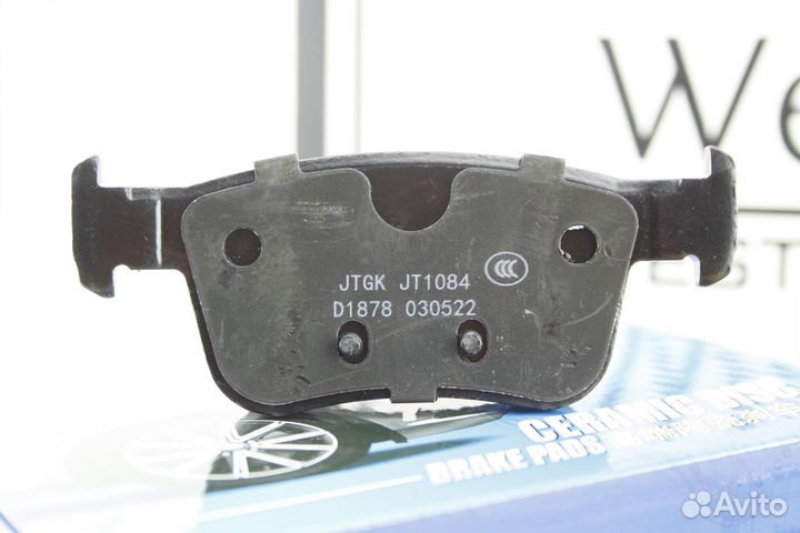 Колодки тормозные задние Changan Cs 35 Эл. руч