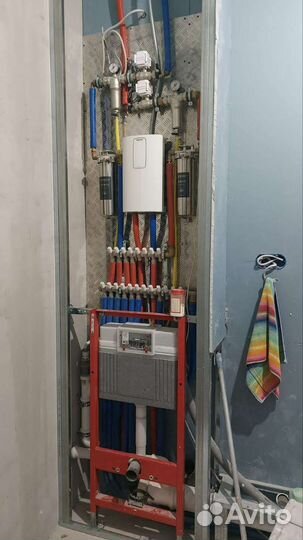 Слесарь сантехник