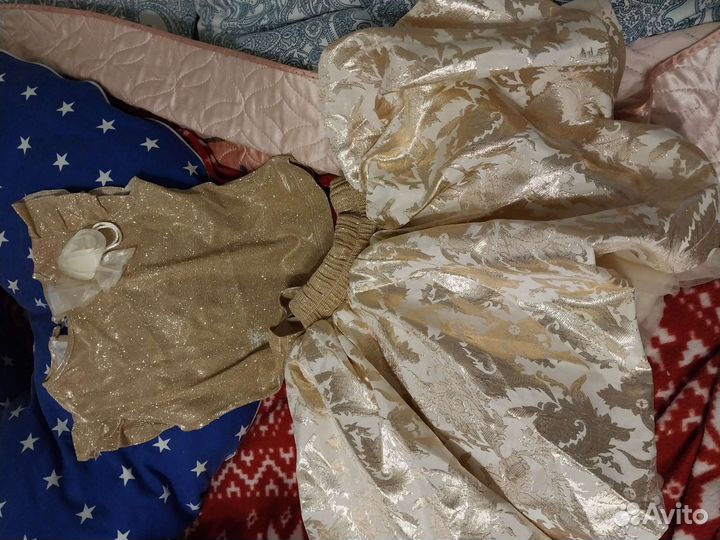 Костюм юбка с кофтой