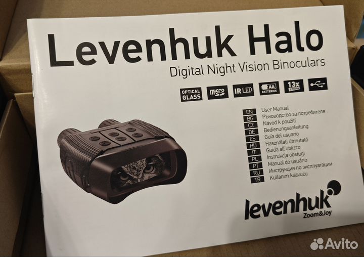 Бинокль levenhuk halo 13x