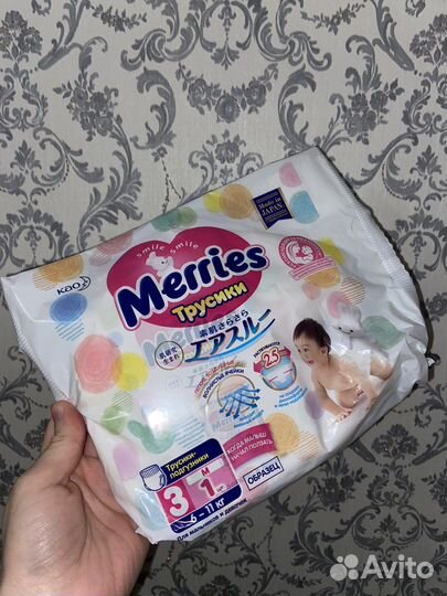 Подгузники merries m (описание)