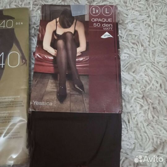 Колготки женские