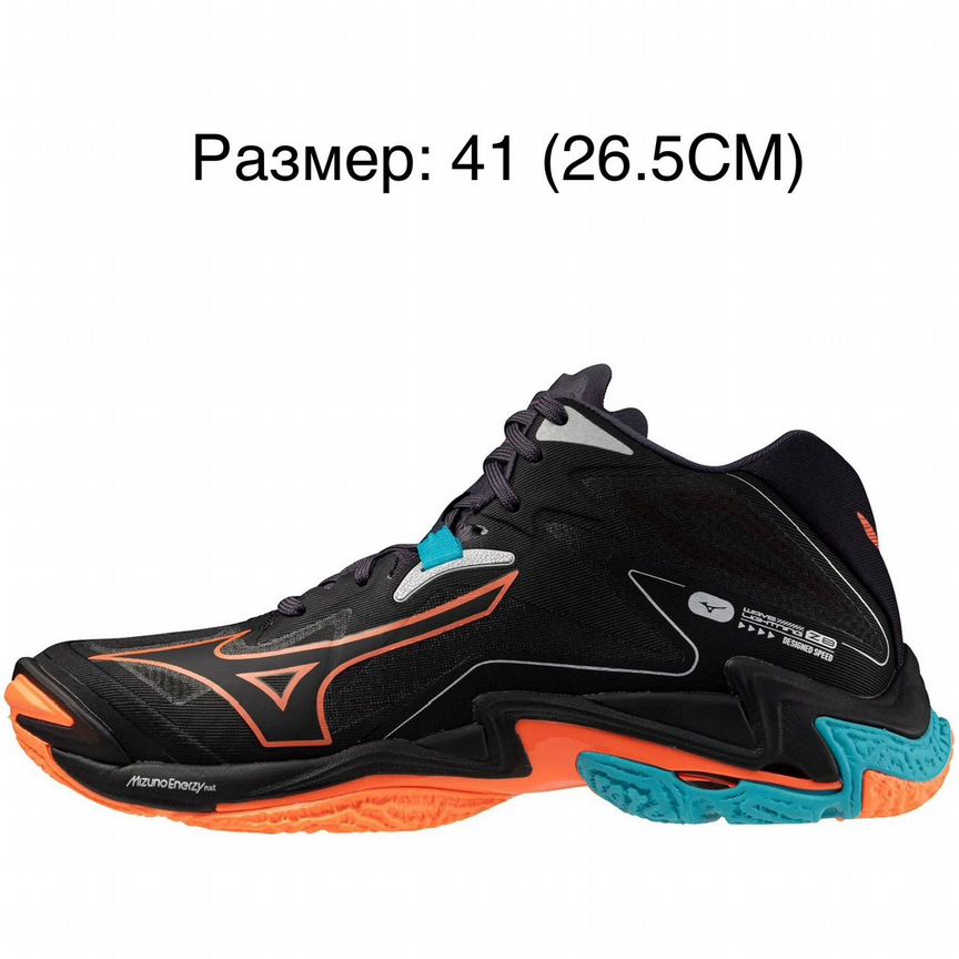 mizuno - Авито | Объявления во всех регионах: купить вещь, выбрать